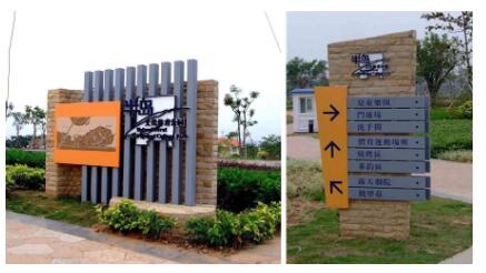 5A景区标识系统需要具备哪些特性？