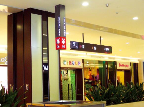 好的房地产标识会给客户带来哪些好处