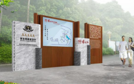 标识规划设计需要考虑哪些方面