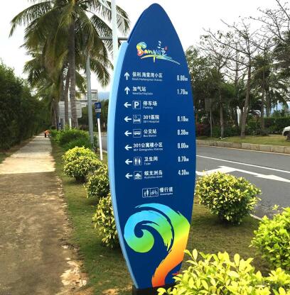 什么样的标识公司更值得合作