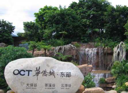 选择合适的标识规划设计有哪些好处