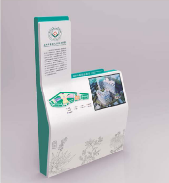 广告标识标牌与要求不符的原因有哪些