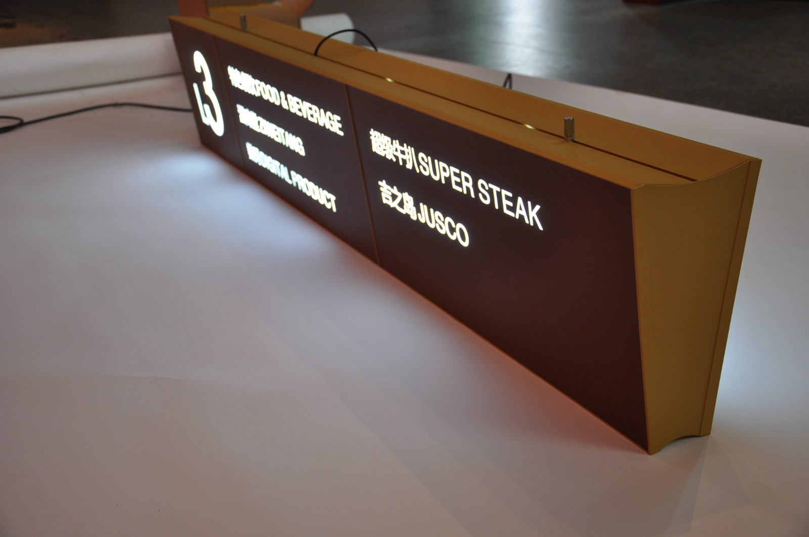 分享 | 空间环境中的无障碍标识设计