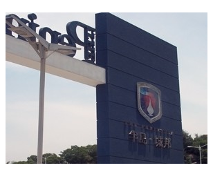 标识标牌厂家‍制作金属标牌时可以使用哪些工艺？