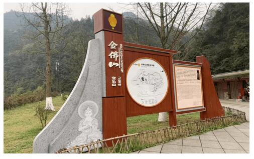 景区标识在规划之前应当做些什么