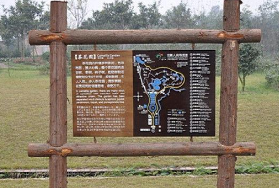 标识标牌制作前的准备工作有哪些