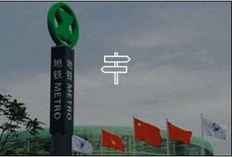 标识标牌制作厂家转线上运营的好处