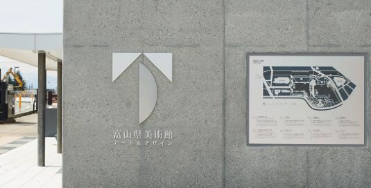 企业LOGO设计的重要性体现在哪里