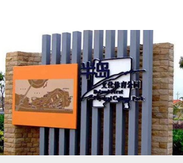 亚克力标识标牌的优点有哪些