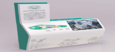 使用亚克力标识标牌的好处