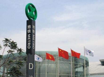 标识工程安装需要注意哪些问题