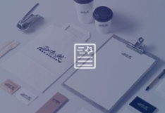 景区标识的类型有哪些？