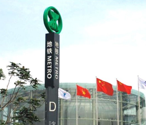 标识标牌厂家的发展