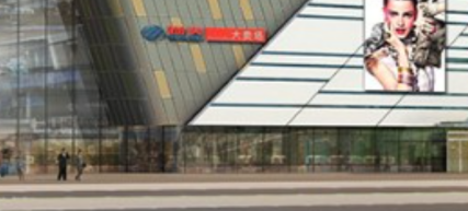 旅游景区标识哪家口碑好