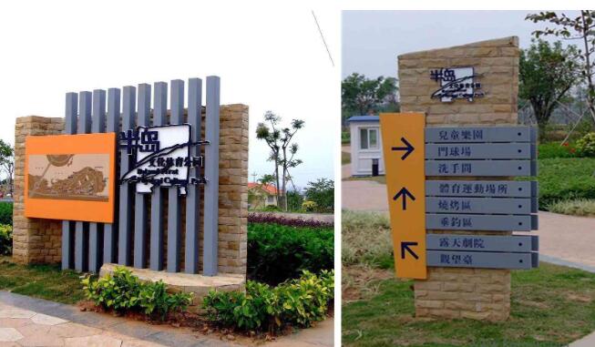 景区标识牌的价格受到哪些因素影响