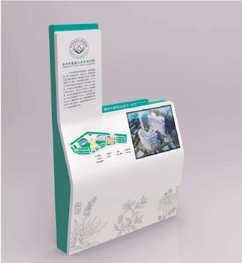 怎么做才能更好地购买到质量不错的医院标识标牌