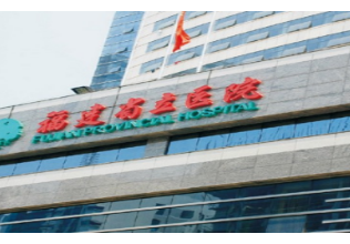 医用标识标牌的重要性