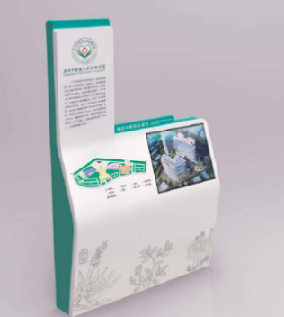 旅游景区标识所展示的内容以及使用原因