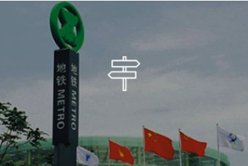 如何评价景区标识