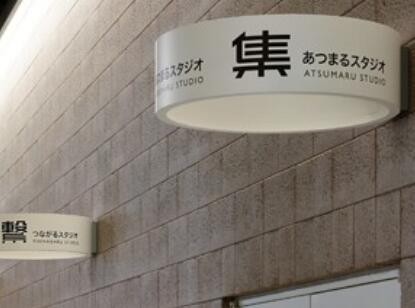 怎样的企业LOGO设计更受市场欢迎？