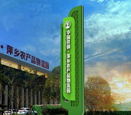 标识规划设计的注意事项有哪些